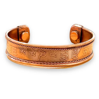 Solid-Copper-Bracelet. Powerful Copper Bracelet Handmade Cuff Wristband. 100 copper, Om-Namah-Shivaya-Copper-Bracelet